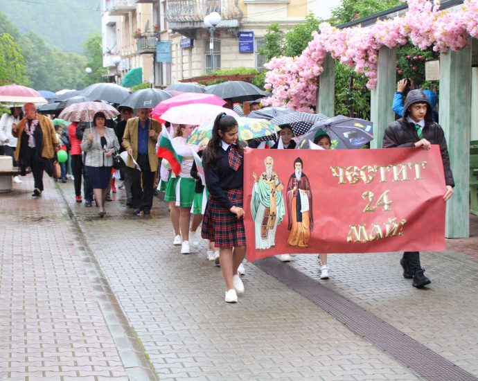 24maj teteven 2405251 2 24 май в Тетевен: Ден на духа, знанието и родолюбието