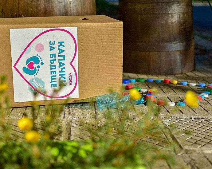 kapachki 705251 Пролетната кампания на „Капачки за бъдеще“ в Ловеч ще се проведе на 10 май