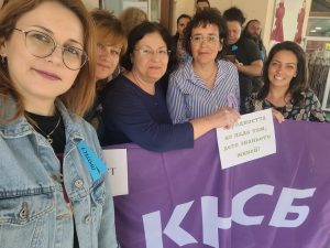 protest biblioteka 2305251 4 Служители на Регионална библиотека „Проф. Беню Цонев“ протестираха с искане за достойно заплащане