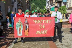 teteven 24maj programa 2105251 3 Концерт на Мария Илиева и празнична програма в Тетевен по случай 24 май