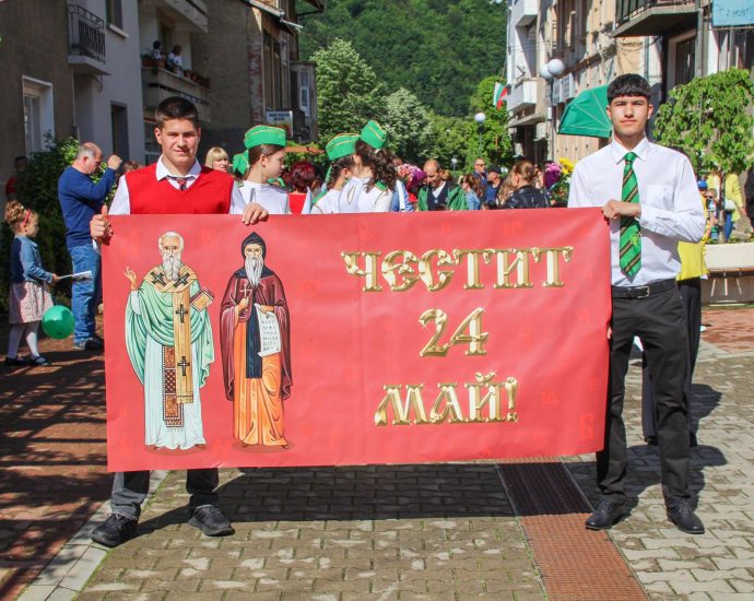 teteven 24maj programa 2105251 3 Концерт на Мария Илиева и празнична програма в Тетевен по случай 24 май