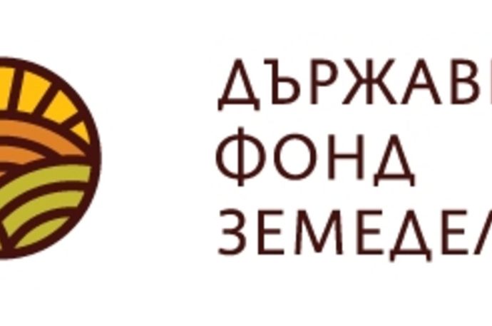 Logo DFZ 406251 ДФЗ преведе 166 млн. лeва по еко схемата за намаляване използването на пестициди