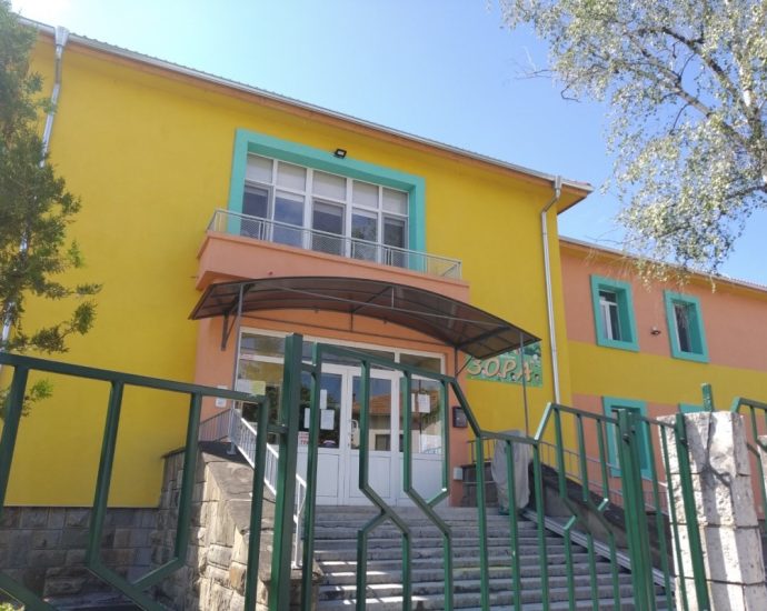 dg zora 606251 Временна промяна в движението в Ловеч заради ремонт в Детска градина „Зора“