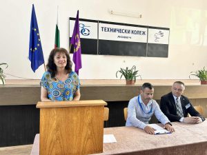 ou zam 2706251 В Ловеч се проведе Деветата национална научна конференция „TechCo“