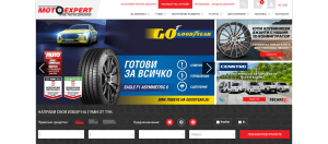 Motoexpert.bg Предимства на комплексните автоуслуги – защо е по-добре всичко да е на едно място