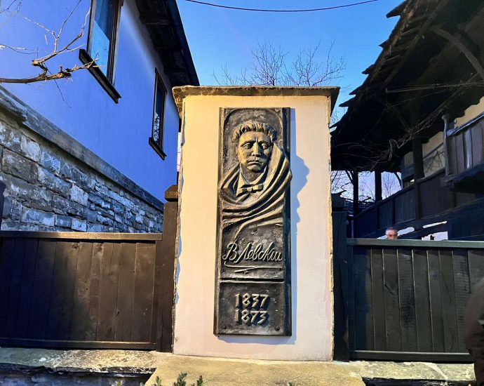 goliam izvor 1507251 1 Село Голям извор ще отбележи тържествено 188 години от рождението на Васил Левски