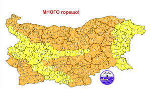 oranjev od lovech 07251 Много горещо ще бъде времето на 8 юли. Очакваните температури за област Ловеч ще бъдат 38°-41°