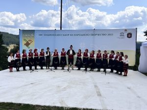 folklor korpivshtica 1108251 2 15 първи места за област Ловеч от Националния събор на народното творчество в Копривщица 2025