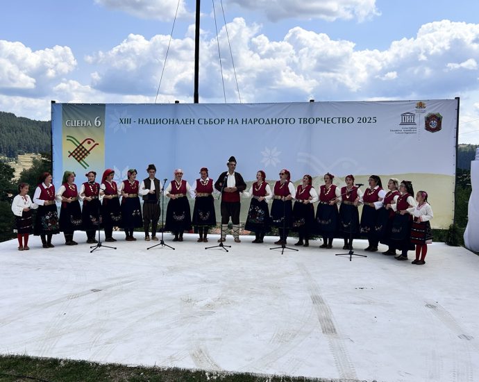 folklor korpivshtica 1108251 2 15 първи места за област Ловеч от Националния събор на народното творчество в Копривщица 2025