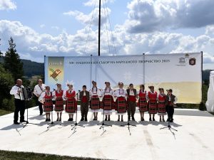 folklor korpivshtica 1108251 3 15 първи места за област Ловеч от Националния събор на народното творчество в Копривщица 2025