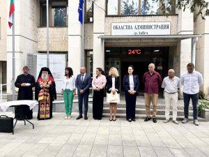 ou energiina efektivnost 108251 1 С тържествена церемония на 1 август в Ловеч бе открита строителната площадка по проекта „Устойчиво енергийно обновяване на административната сграда на Областна администрация Ловеч“