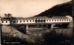 Покритият мост 1931 г На 3 август 2025 г. се навършват 100 години от изгарянето на Покрития мост.