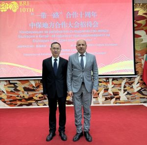 kmet petkov china 2409251 1 e1758739540325 Кметът на Ловеч Страцимир Петков участва в Конференцията за регионално сътрудничество между България и Китай