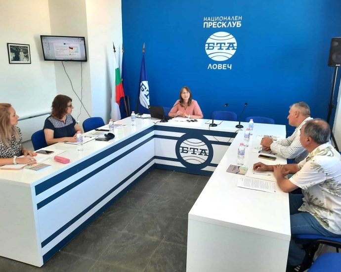 ois lovech 1609251 2 ОИЦ – Ловеч представи графика на публичните обсъждания на концепции за интегрирани териториални инвестиции