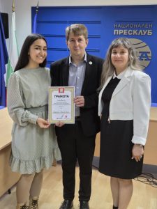 nagrada desi troyn 610251 6 Дениса Иванова от НУПИ „Проф. Венко Колев“ Троян взе голямата награда – посещение на Европарламента в Брюксел