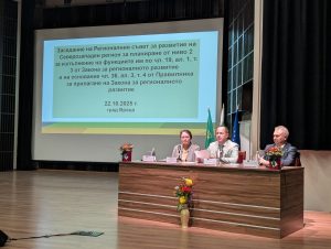 proekti severozapaden raion 271025 Одобрени са концепциите за интегрирани териториални инвестиции в Северозападния регион за над 192 млн. лева