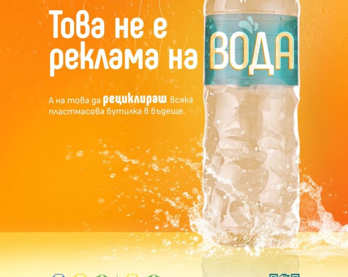 reciklirane 291025 Над 90% от българите вярват в значението на рециклирането, но по-малко от половината го правят редовно
