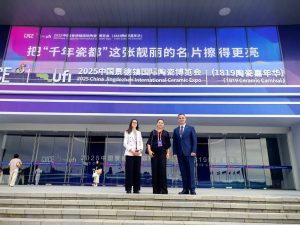 troyan china 211025 3 Тричленна делегация от Община Троян посети китайския град Дзиндъджън