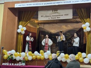 cherni vit 241125 9 В с. Черни Вит тържествено бе отбелязан 100-годишният юбилей на Народно читалище „Христо Смирненски 1925 г.“ – културна институция с дългогодишна традиция и ключова роля за духовния живот на местната общност