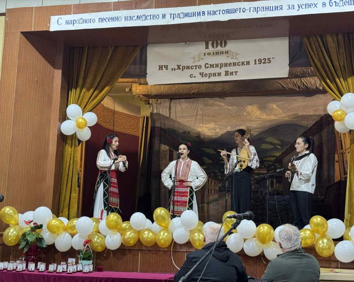 cherni vit 241125 9 В с. Черни Вит тържествено бе отбелязан 100-годишният юбилей на Народно читалище „Христо Смирненски 1925 г.“ – културна институция с дългогодишна традиция и ключова роля за духовния живот на местната общност