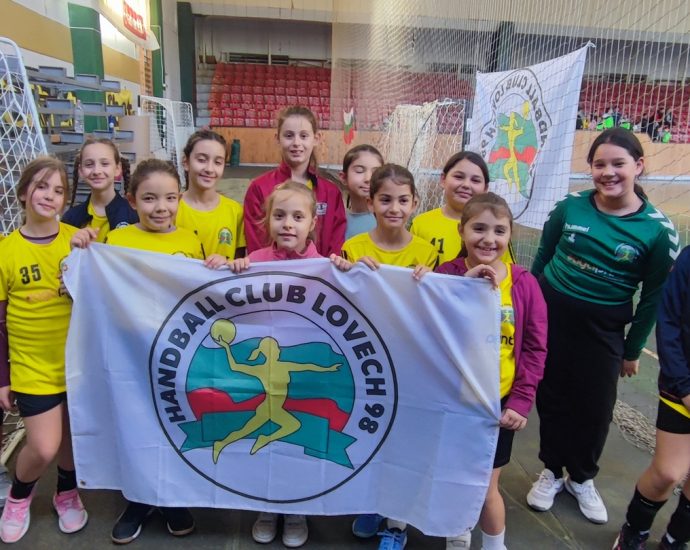 handball lovech 241125 1 Малките хандбалистки на ХК „Ловеч 98“ с две противоположни лица през турнирен уикенд