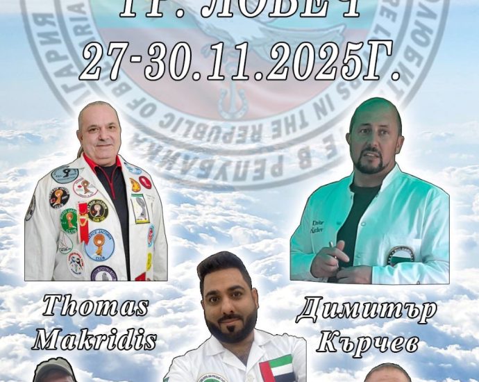 izkojba galabi 2411251 Ловеч домакин на Национална изложба на гълъби от 27 до 30 ноември 2025 г.