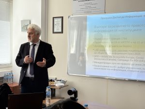 os zdoi kashamov 311251 1 Ловешки магистрати и адвокати се обучаваха по тема "Достъп до информация в съдебната система"