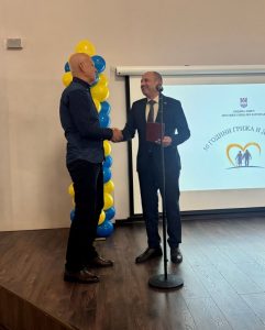 praznik domashen patronaj 1411251 3 В Младежкия дом в Ловеч днес се проведе тържествено събитие по повод предстоящия 50-годишен юбилей на Домашния социален патронаж
