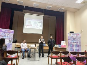 seminar iskam bebe 2011251 1 Ловеч постави фокус върху репродуктивното и психичното здраве на младите чрез семинара „Кога.БГ – здрави и активни“