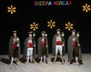 15.12.25 коледари Група коледари ще посетят всеки дом в Угърчин на 25 декември вечерта
