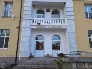 8.12.25 община угърчин Постоянните комисии към Общинския съвет – Угърчин ще проведат своите заседания на 12 декември