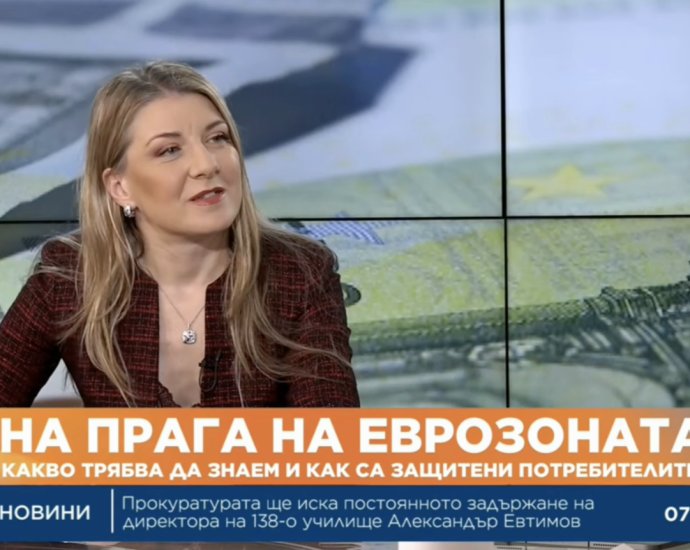 Euronews TV Bulgaria GR 291225 Няма изрична законова разпоредба в какъв ред да са изписани цените в левове и в евро - сега и от 2026 г.