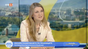 GR BNT1 Правото на отказ при онлайн покупки важи и при получаване от физически обект