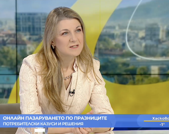 GR BNT1 Правото на отказ при онлайн покупки важи и при получаване от физически обект