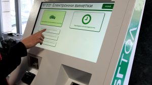 vinetki 81225 Винетките през 2026 г. без промяна в цените, плащане и в евро, и в лева