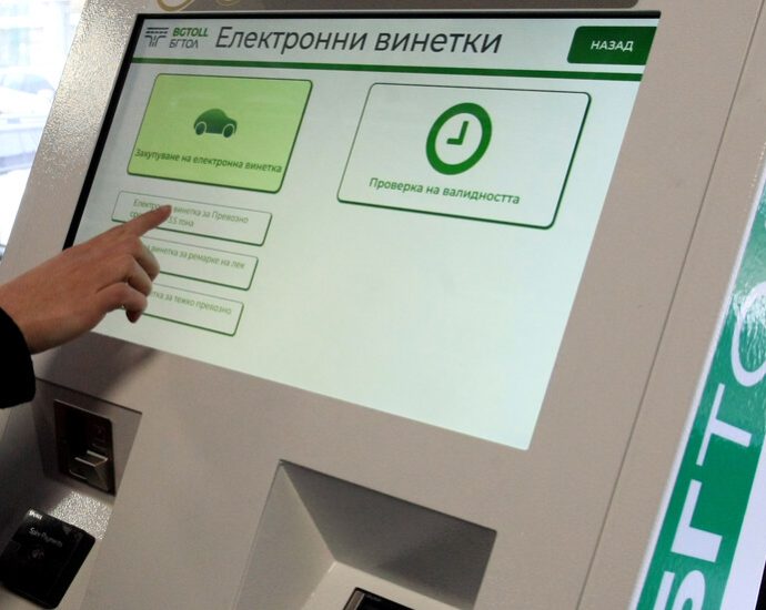 vinetki 81225 Винетките през 2026 г. без промяна в цените, плащане и в евро, и в лева