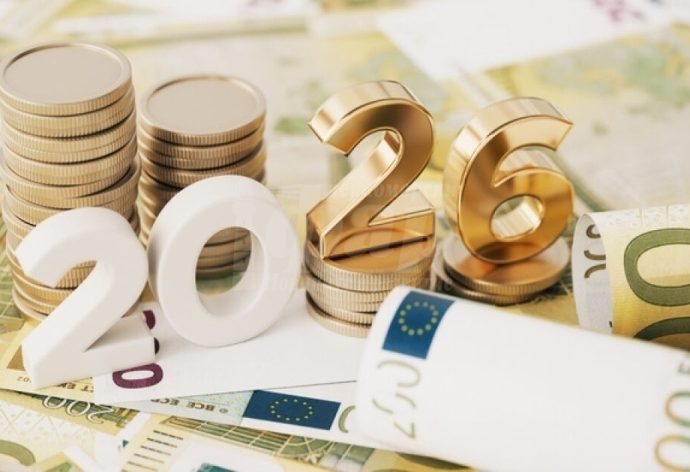 vmro troyan biudjet 81225 ВМРО - Троян внесе предложенията за Бюджет 2026 след допитване до гражданите