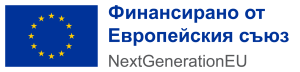 BG Финансирано от Европейския съюз RGB POS Във вторник ще се проведе заключителна пресконференция за отчитане дейностите по Договор за финансиране „ВНЕДРЯВАНЕ НА МЕРКИ ЗА ЕНЕРГИЙНА ЕФЕКТИВНОСТ В СГРАДАТА НА ОДМВР, ГР. ЛОВЕЧ И СГРАДА НА „ПЪТНА ПОЛИЦИЯ-КАТ“, ГР. ЛОВЕЧ“