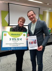 lidl joglav 160126 2 Читалище „Пробуда 1926 г.“ – Йоглав с одобрен проект по програмата „Ти и Lidl“