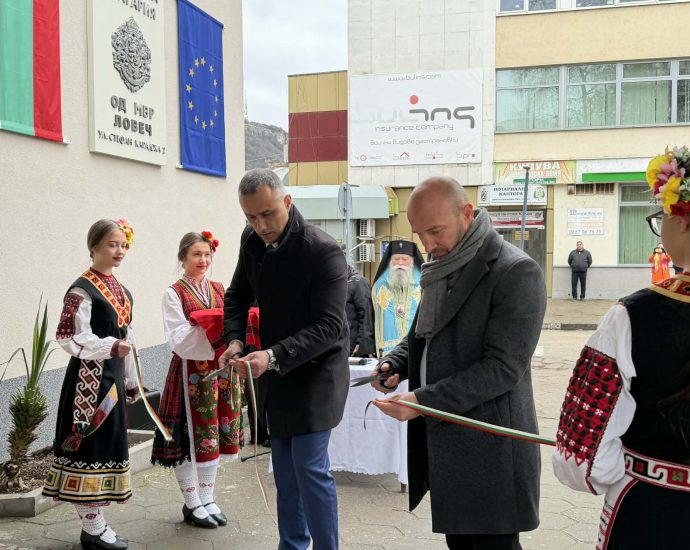 renovirana sgrada mvr lovech 270126 1 Реновираните сгради на ОД МВР – Ловеч и „Пътна полиция“ бяха официално открити