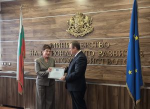 teteven etiket dobro upravlenie 230126 5 Община Тетевен бе отличена за четвърти път с Европейския етикет за иновации и добро управление