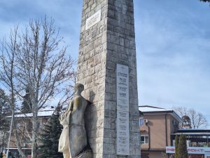 Ugarchin osvobojdenie 230226 Угърчин и Лесидрен отбелязват 148 години от Освобождението на България