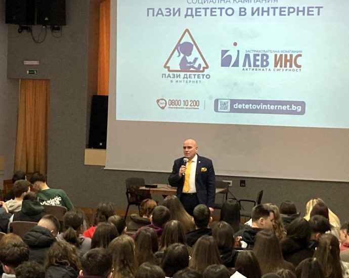 ezikova cibersecurity lovech 40226 2 Обучение по киберсигурност повиши дигиталната грамотност на ученици в Ловеч