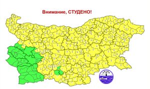 jalt kod stud 20226 „Жълт код“ - опасно време за снеговалежи (с образуване на снежна покривка до 10 см), ниски температури до – 14℃ в област Ловеч