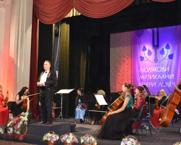 koncert klasic lovech 30226 Камерен оркестър „Митонисимо“ с концерт от произведения на български композитори идва в Ловеч