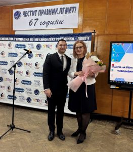 mehano praznik 100226 1 Професионалната гимназия по механоелектротехника в Ловеч отбеляза 67 години история и професионално образование