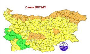 Опасни явления област Ловеч 180226 Жълт код за силен вятър в цялата страна