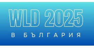 WLD 2025 Ловешката крепост ще бъде осветена в синьо и зелено по повод Световния ден на лимфедема