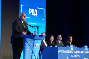 gerb nacionalen forum 220326 1 Н. Нанков: ГЕРБ е готова за поредната си победа