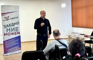 lkecia izbori 310326 Млади хора в Ловеч се запознаха с конституционните основи на гласуването
